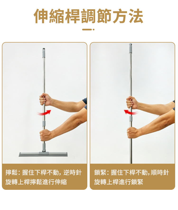 Dr.Dirt 魔術掃把套裝 40cm - Cleanic Cleaning Equipment